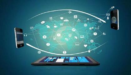 數據化時代的去中心化浪潮 騰訊研究員視角下的技術開發趨勢